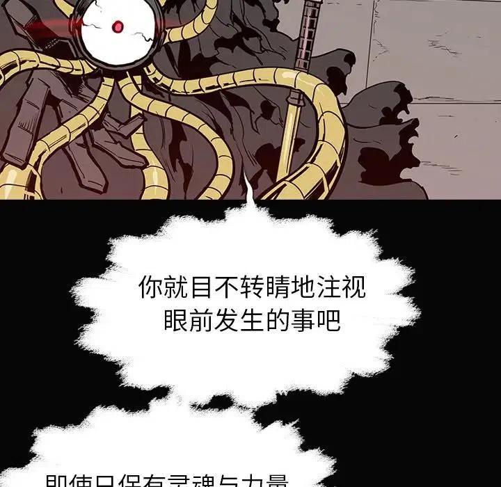 146