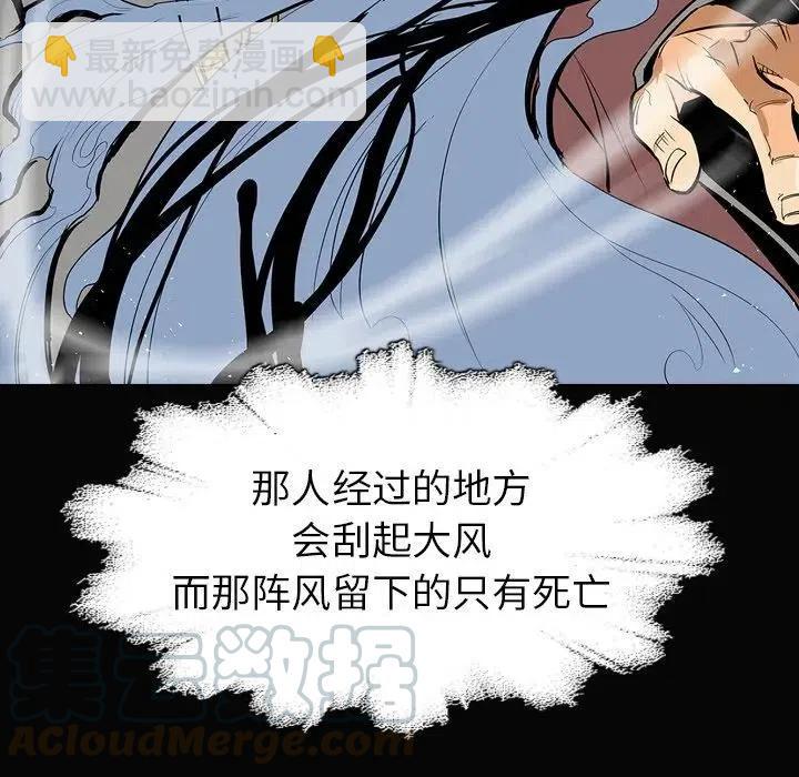 148