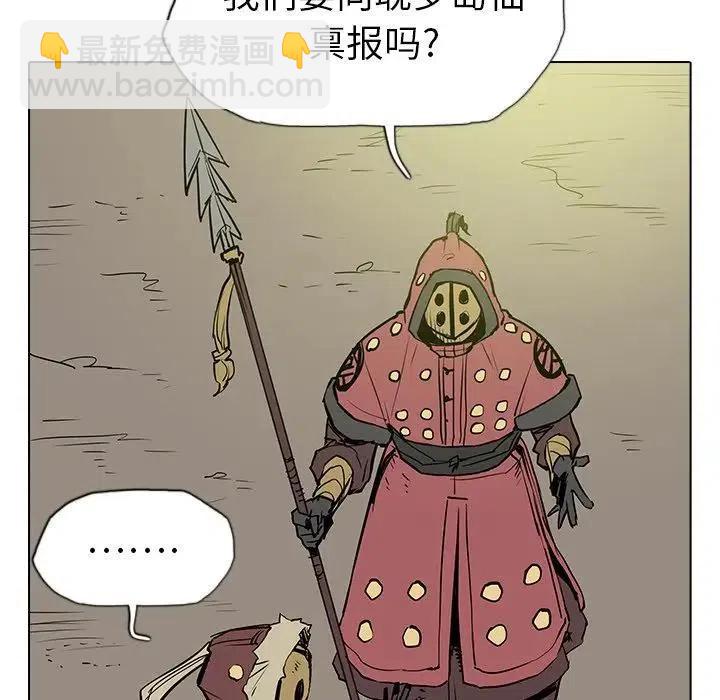 1515