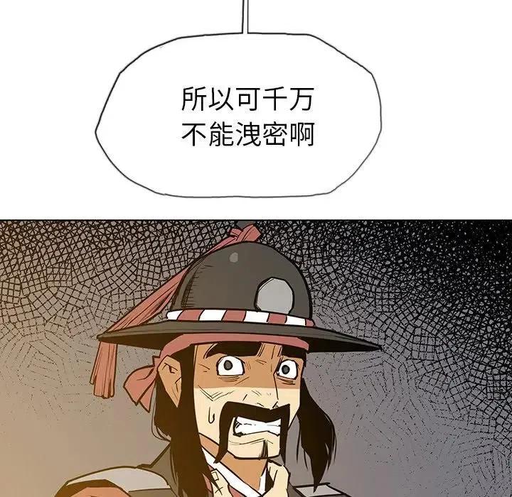 16110