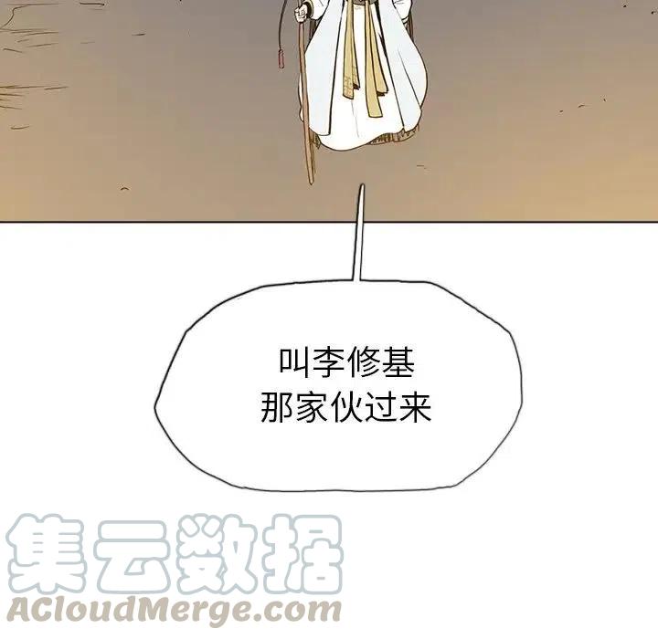 16116