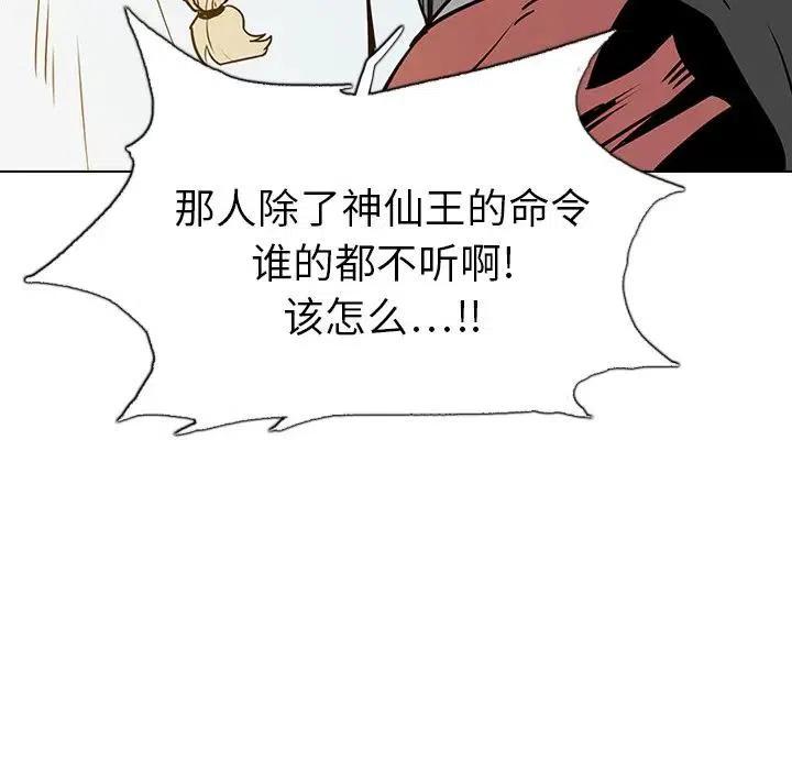 16119