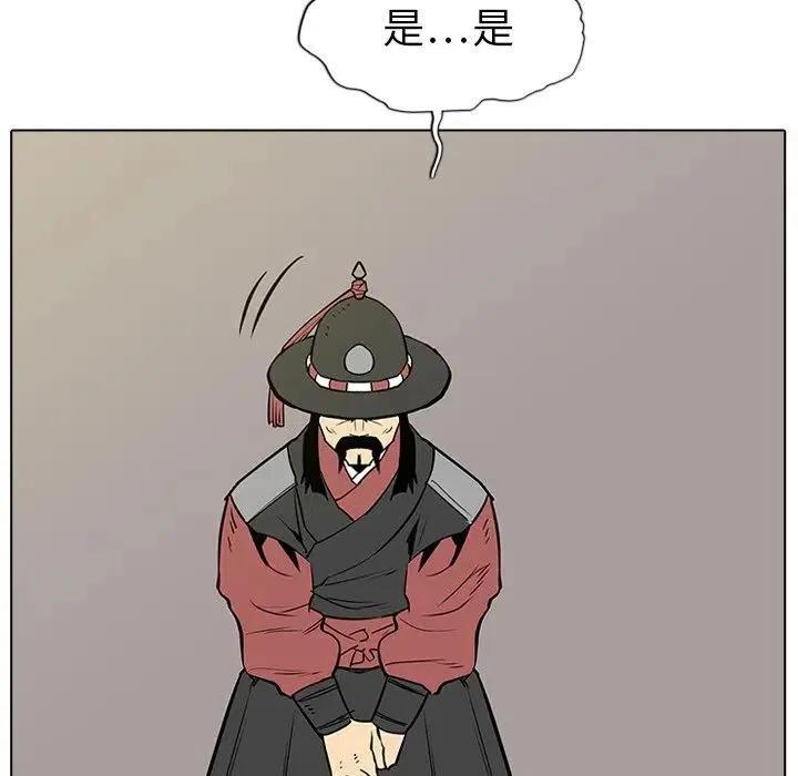 1621