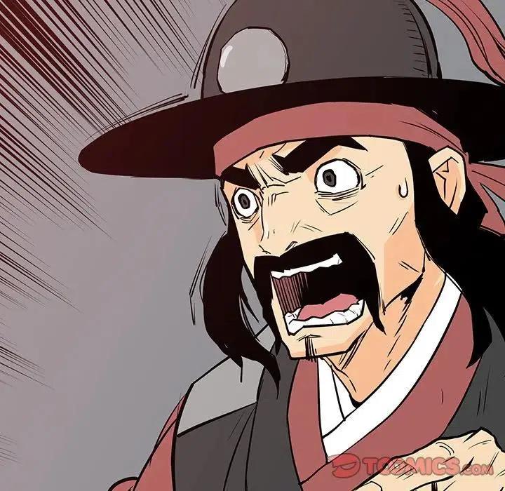 1638