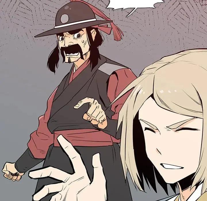 1641