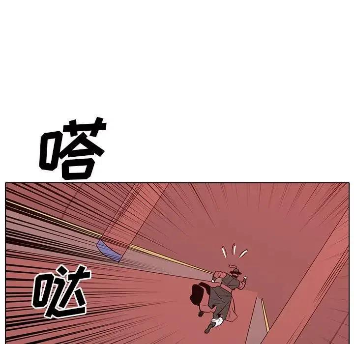 165