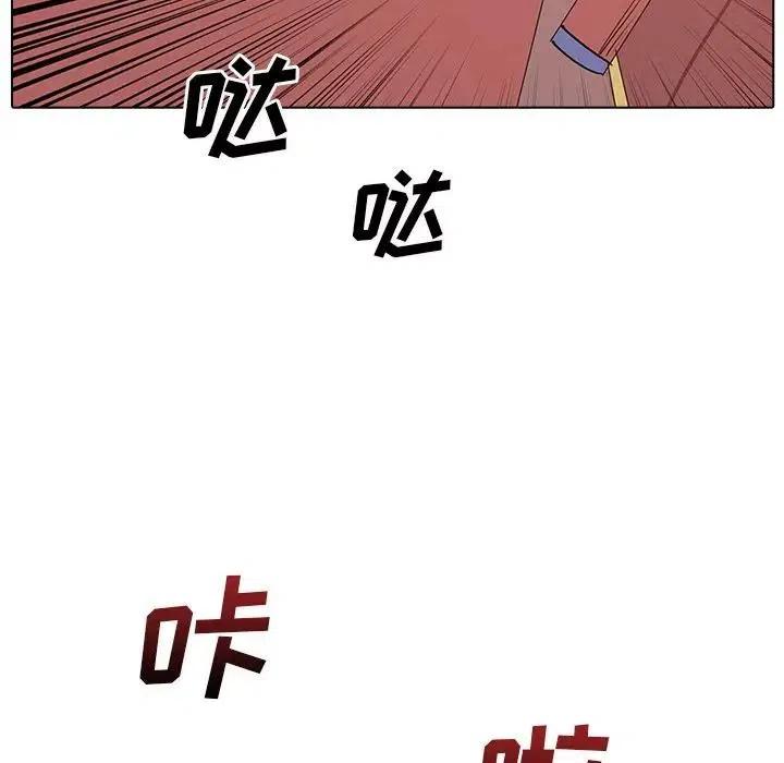 166