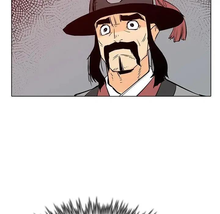1665