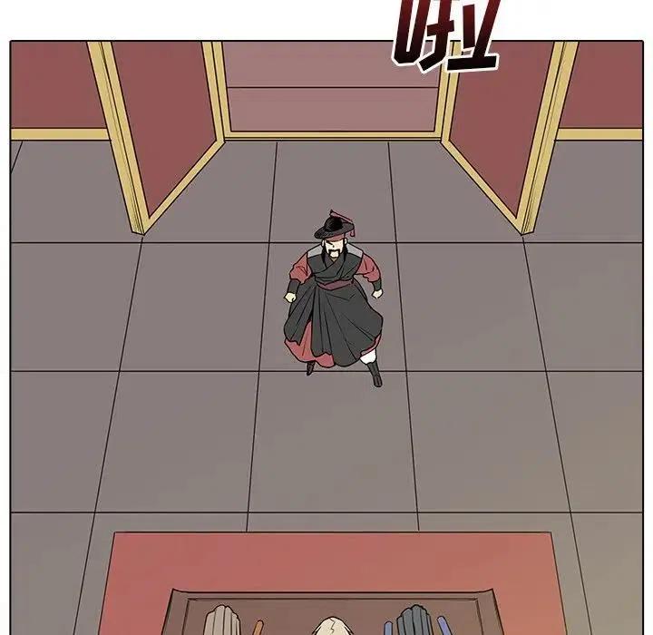 167