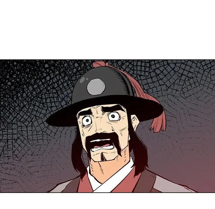 1686