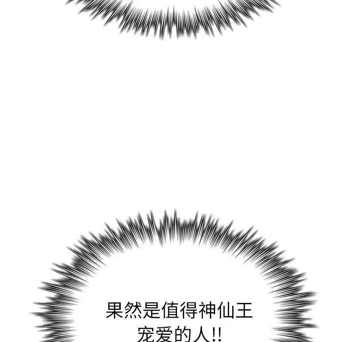 17101
