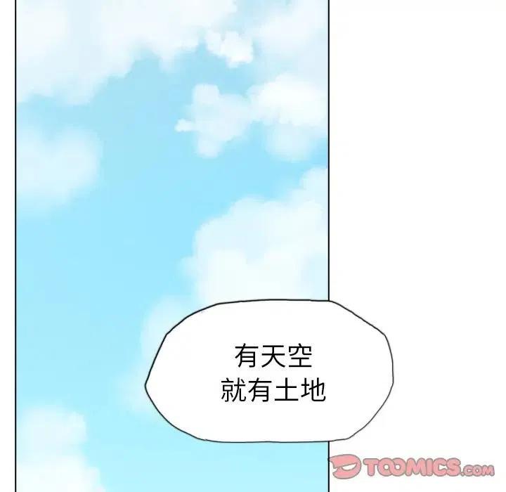 17118