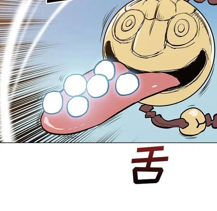 1749