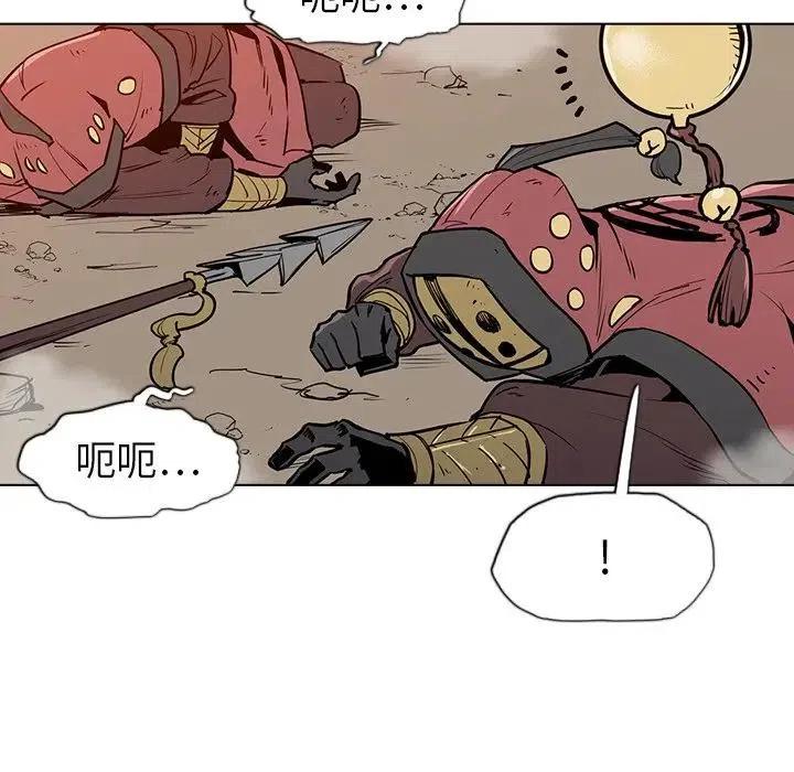 177