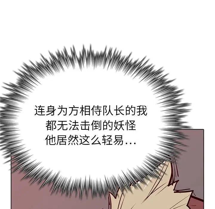 1777