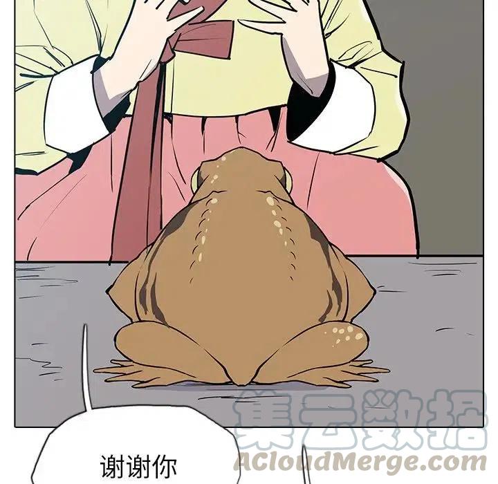 18116