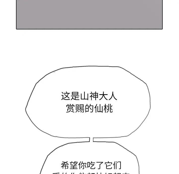 18119