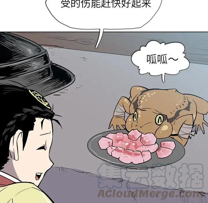 18120
