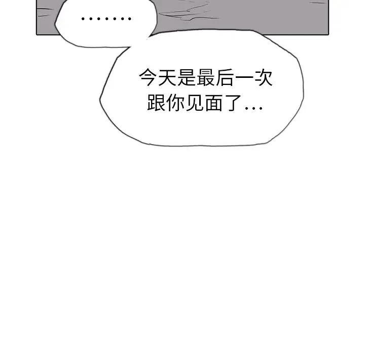 18125