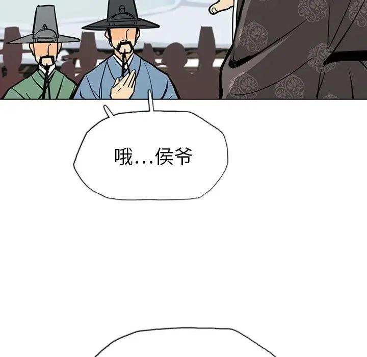 20111