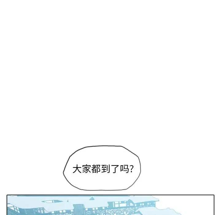 2067