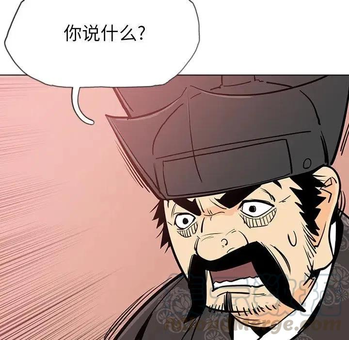 2092