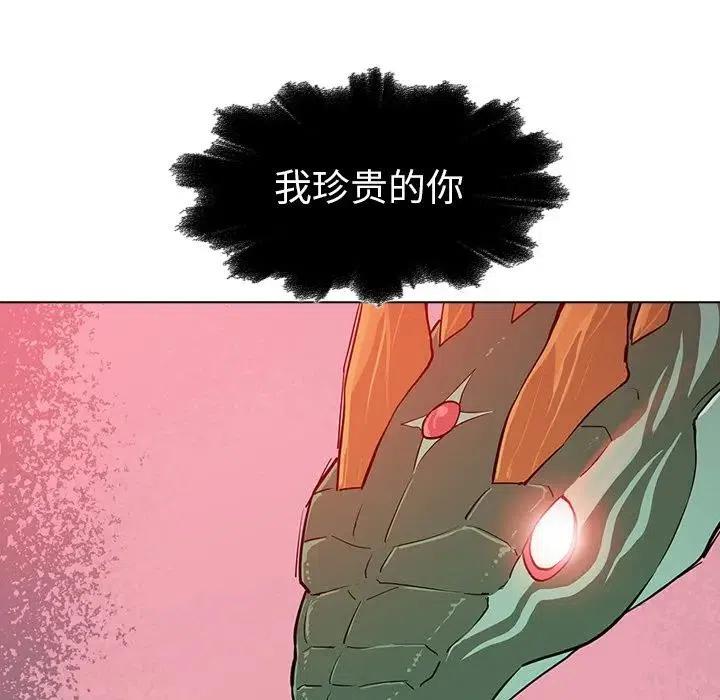 21138