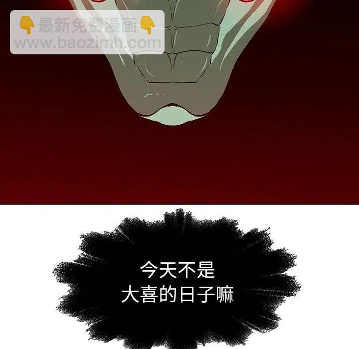 21143
