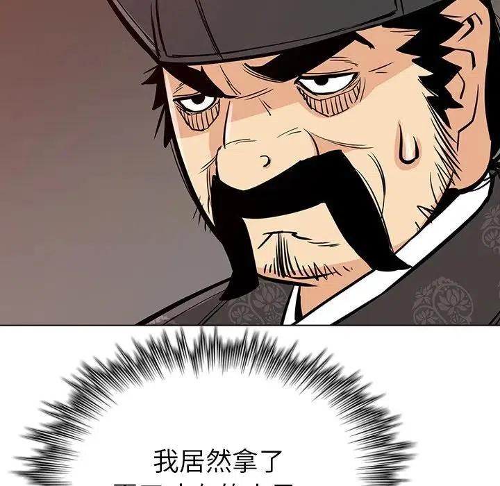 2158