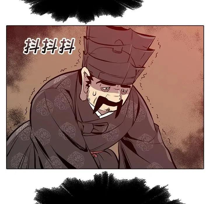 216