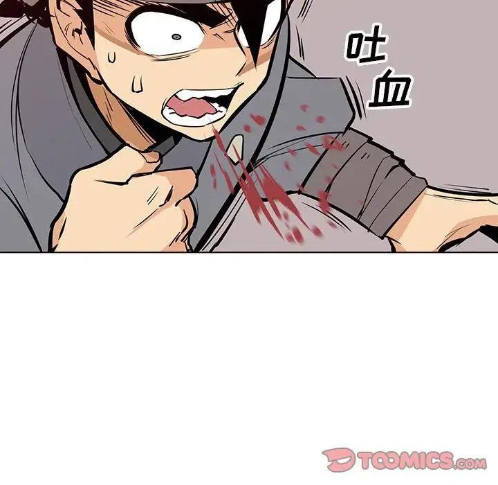2169