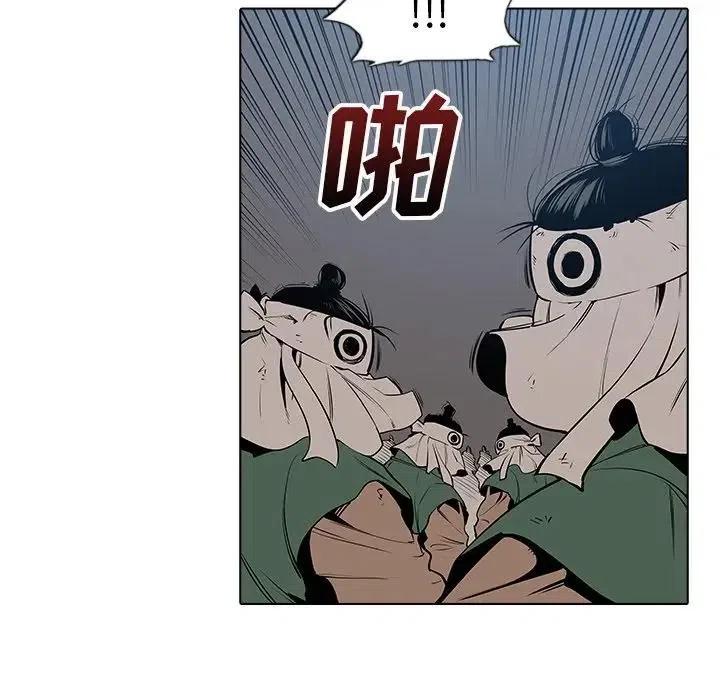 225