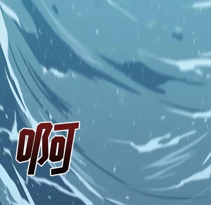 23113
