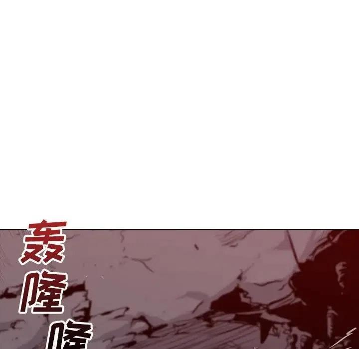 2330