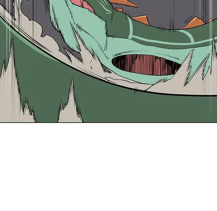 2373
