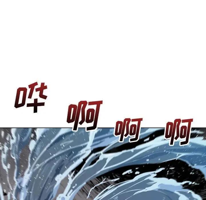 2399