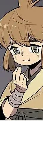 2513