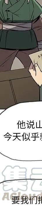 25168