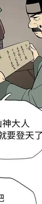 25169
