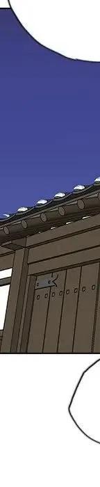 25237