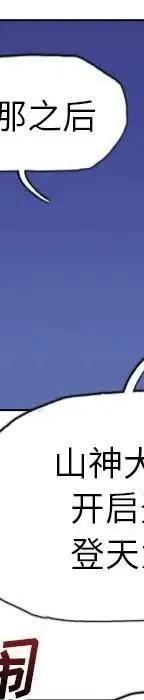 25247