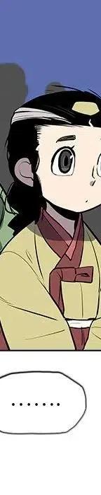 25263