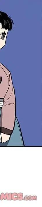 25265