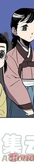 25268