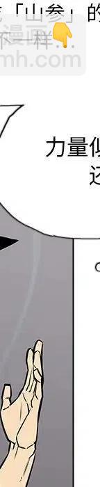 2527
