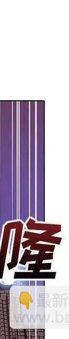25274