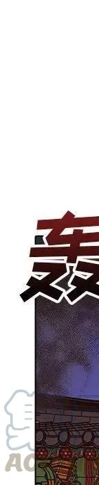 25280