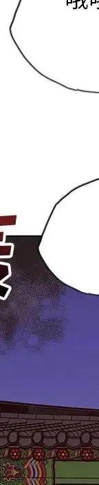 25281
