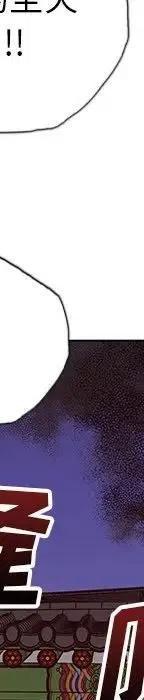 25283