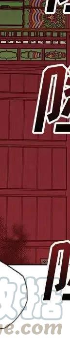 25288
